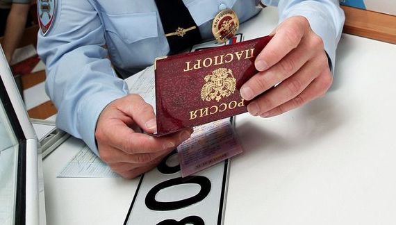 прописка в Нижнеудинске
